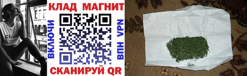 Купить наркотик аптеки Любим МАРИХУАНА  МЕТАДОН  A-PVP  Мефедрон  Гашиш  Cocaine 