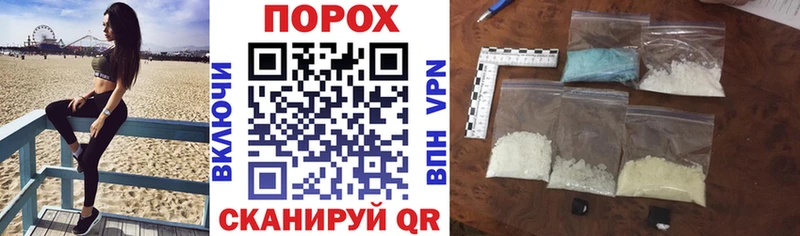 магазин  наркотиков  Любим  Amphetamine 98% 