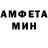КЕТАМИН VHQ TGWLEAD
