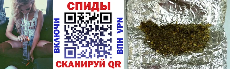 БУТИРАТ GHB Любим