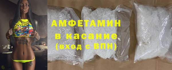mix Арсеньев