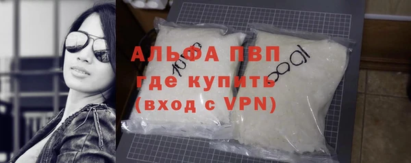 mix Арсеньев
