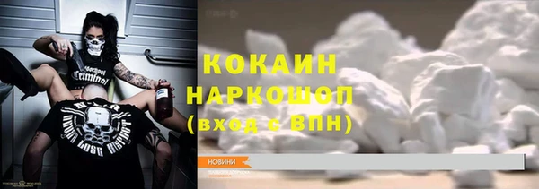 экстази Армянск