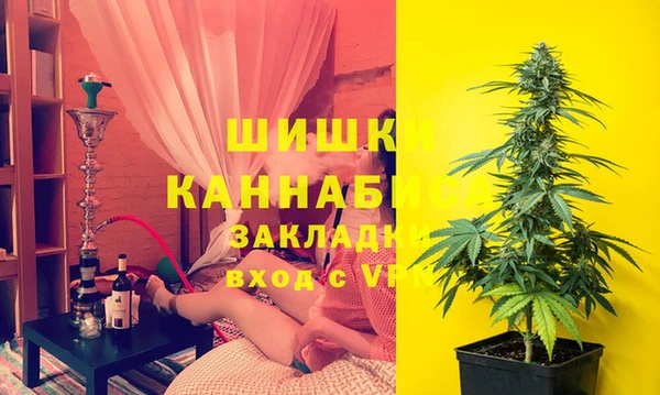 гидропоника Аркадак