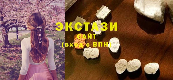 mix Арсеньев