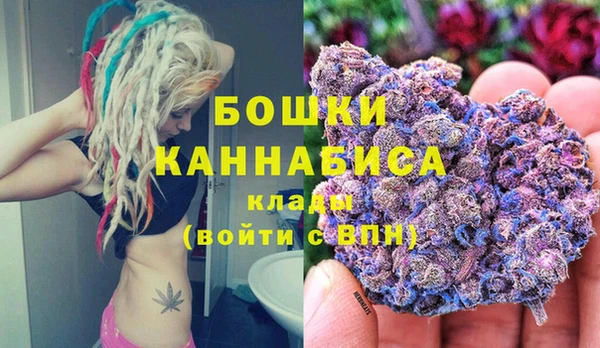 гидропоника Аркадак