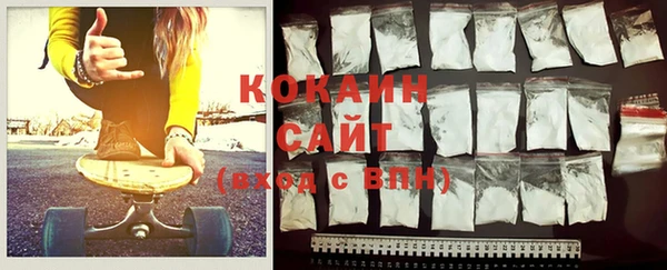 гидропоника Аркадак