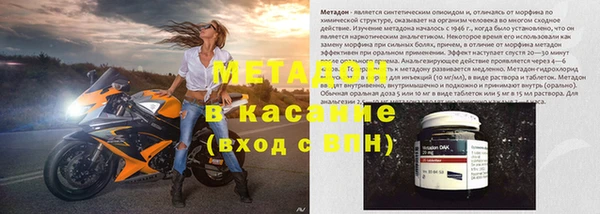 экстази Алексин