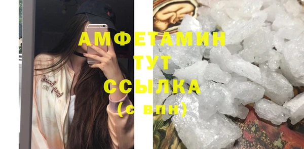 mix Арсеньев