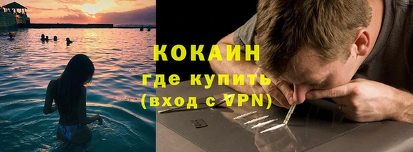mix Арсеньев