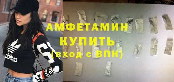 mix Арсеньев