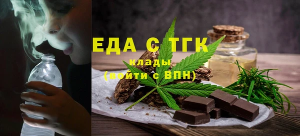mix Арсеньев