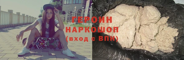 mix Арсеньев