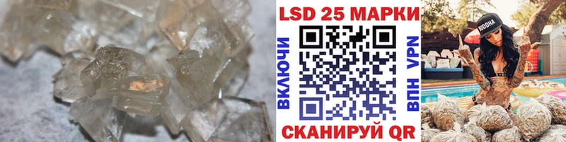ссылка на мегу ССЫЛКА Любим Лсд 25 экстази ecstasy