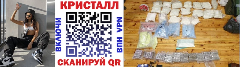 дарнет шоп Любим МЕТАМФЕТАМИН Methamphetamine