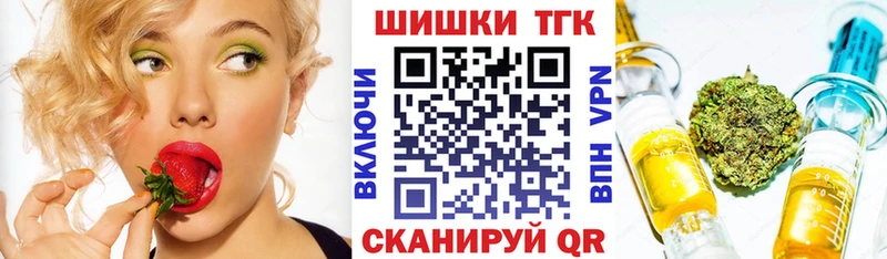 Каннабис Bruce Banner Любим